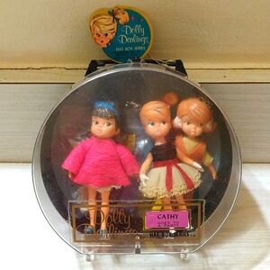 Vintage 1965 Dolly Darlings Case, Dolls & Clothing Set